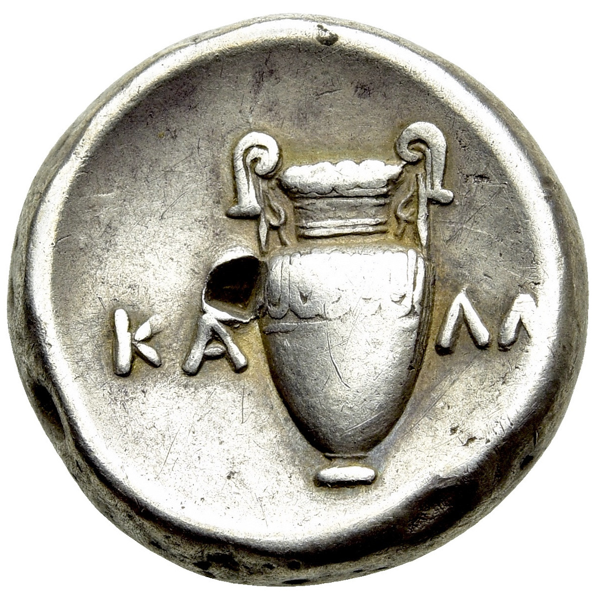 Reverse of coin related to The Boeotian Shield and Theban Coinage