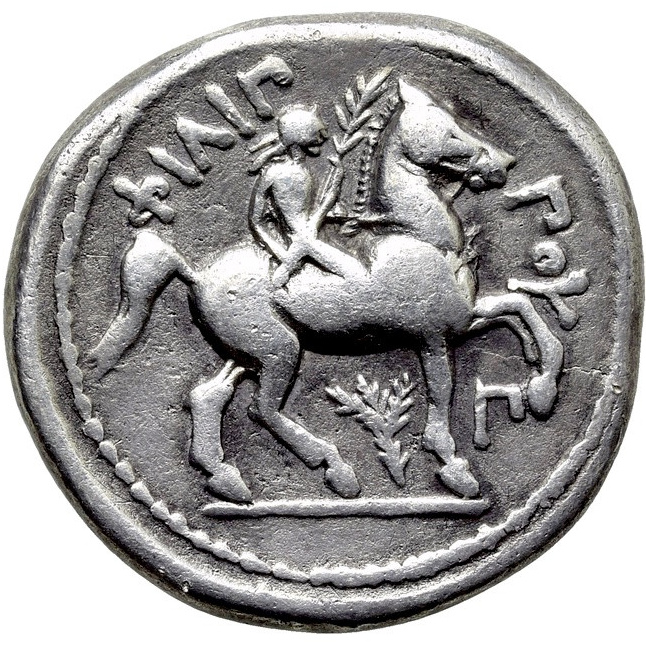 Reverse of coin related to Philip II and the Tetradrachm That Inspired Celtic Imitations