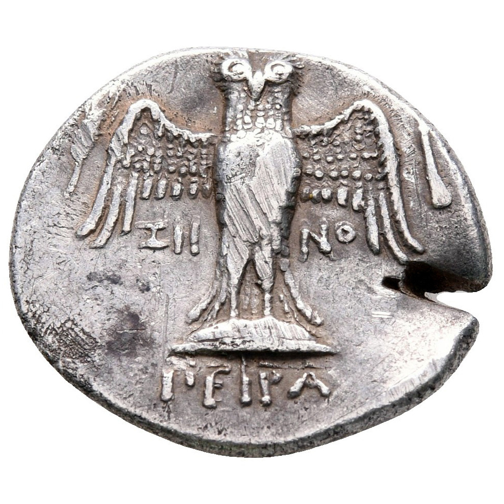 Reverse of coin related to Siglos with Hera