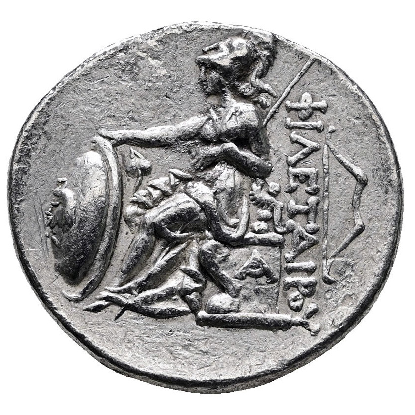 Reverse of coin related to The Tetradrachm of Philetairos