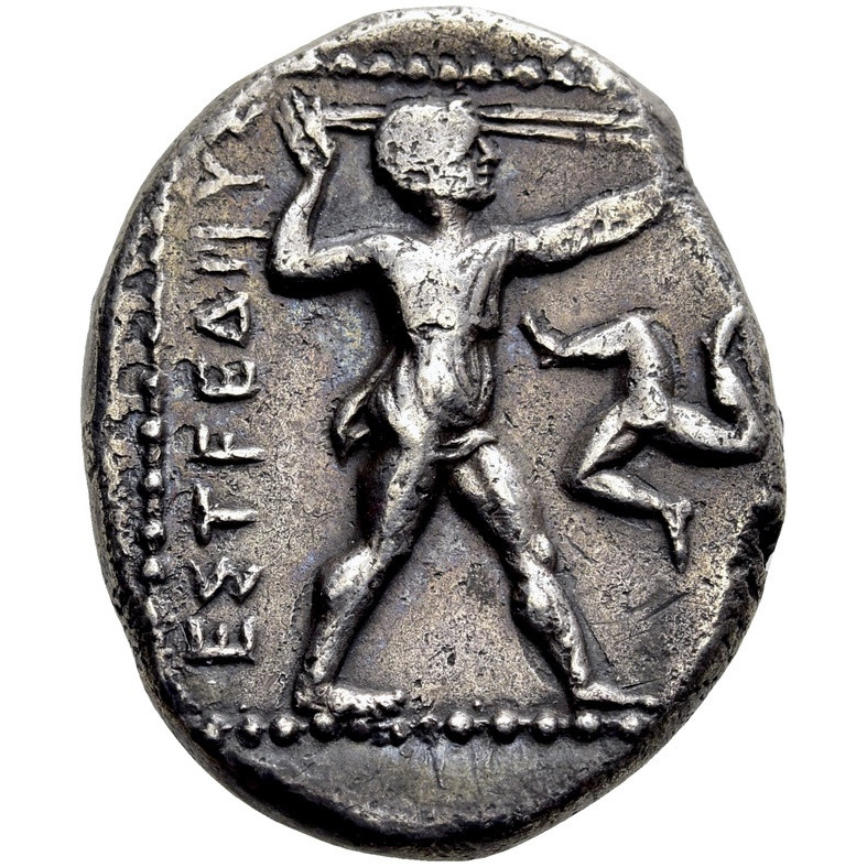 Reverse of coin related to Stater from Pamphylia