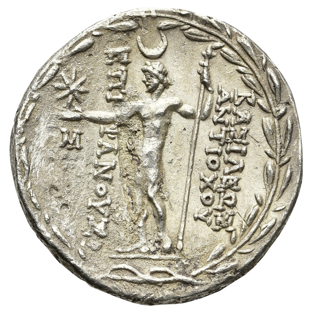 Reverse of coin related to Antiochos VIII Tetradrachm