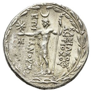 Reverse of coin related to Antiochos VIII Tetradrachm