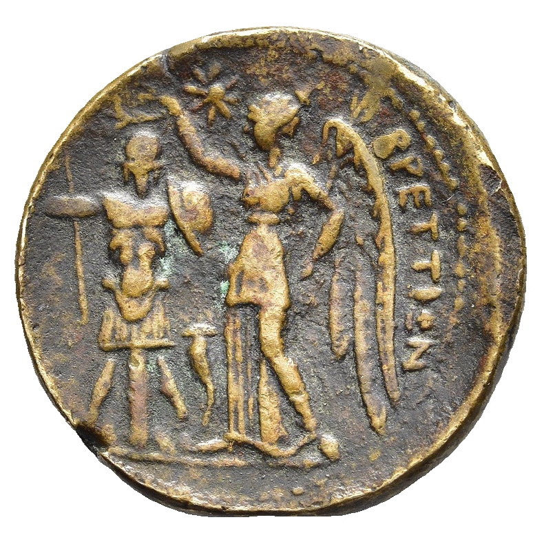 Reverse of coin related to Ares on a Bruttian Bronze