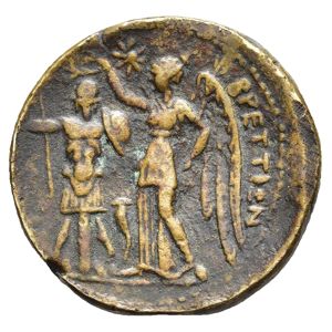 Reverse of coin related to Ares on a Bruttian Bronze